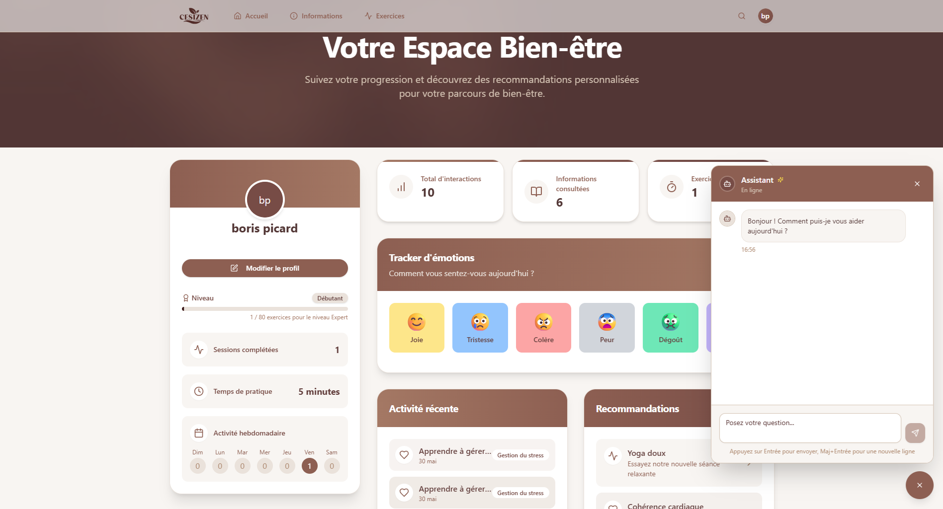 Vue 4 supplémentaire du projet